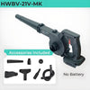 Cordless 2 in 1 Air Blower & Vacuum Cleaner, Leaf Dust Collector for Car, Computer, Garden, Compatible with Makita 18V/21V